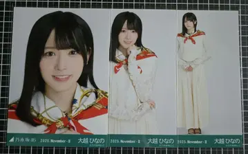 노기자카46 오고시 히나노 스카프 컴프