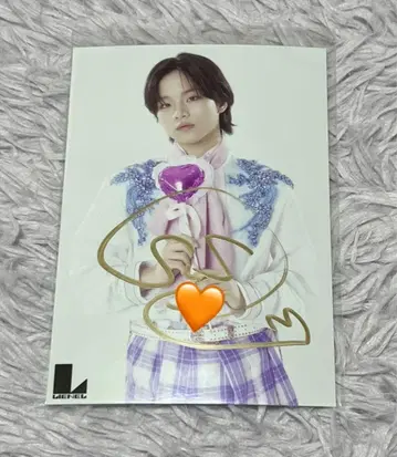 Lienel 타케다 소세이 브로마이드 사인 포함