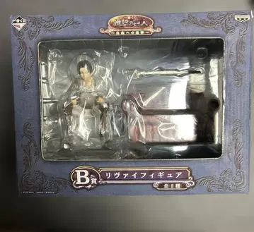 제일복권 진격의 거인 자유로의 진격 B상 리바이 피규어