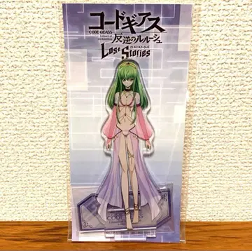 코드기어스 트리빌리지 아크릴 스탠드 C.C C