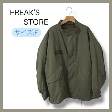 FREAK'S STORE 숏 모즈 코트 라이너 포함 F 올리브
