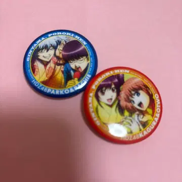 은혼 DVD 특전 캔뱃지 사카타 긴토키 카구라 시무라 신파치