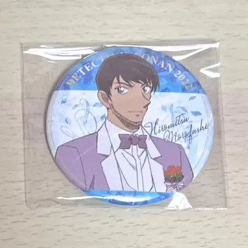 명탐정 코난 할로윈 신부 모로후시 히로미츠 캔뱃지 턱시도