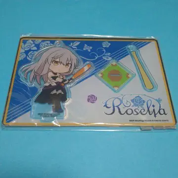 뱅드림 미나토 유키나 아크릴 스탠드 자이언츠