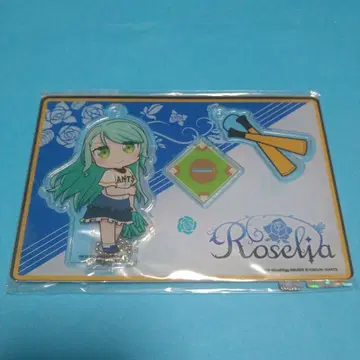 뱅드림 히카와 사요 아크릴 스탠드 자이언츠