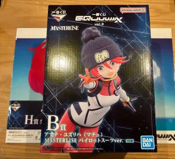 B상 아마테 유즈리하 (마추) MASTERLISE 파일럿 수트 ver.