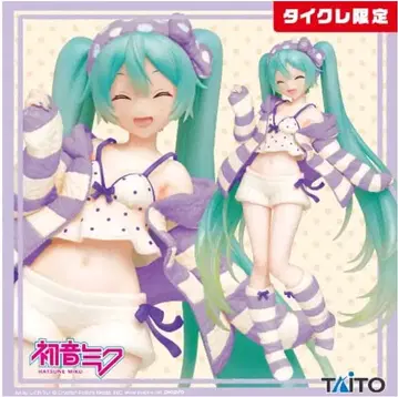 하츠네 미쿠 피규어 Costumes 룸웨어 ver (태국 클레 한정판)