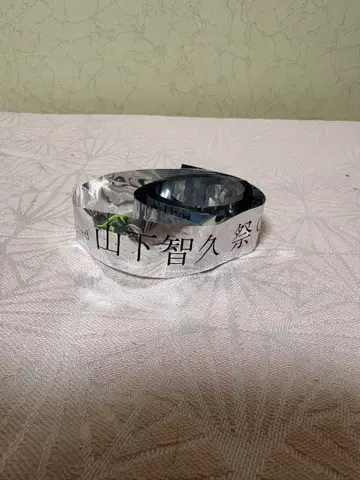 야마시타 토모히사 축제 2025 은색 테이프 1개, 실버