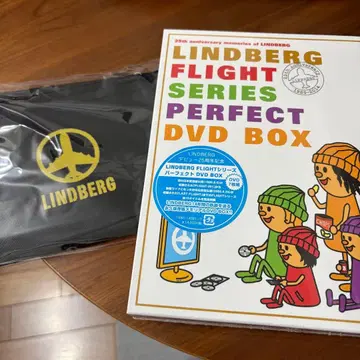 LINDBERG FLIGHT SERIES PERFECT DVD BOX