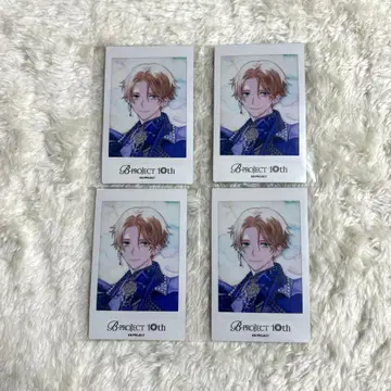 B프로 B-project 10주년 폴라로이드 증장화남 정리
