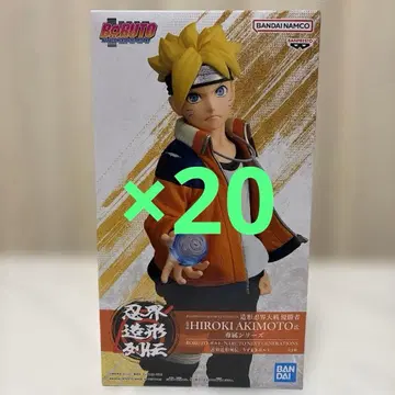 피규어 NARUTO BORUTO 인계 조형 열전 우즈마키 볼트 20개