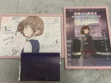 청춘 돼지는 파랑 혜택 플라이어