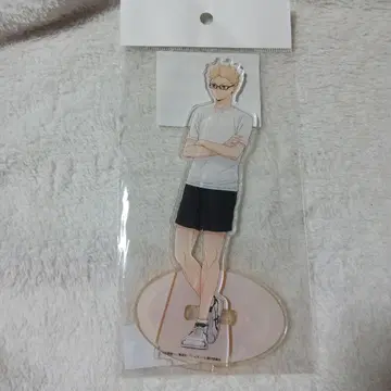 하이큐 되돌아보기 타임 츠키시마 케이