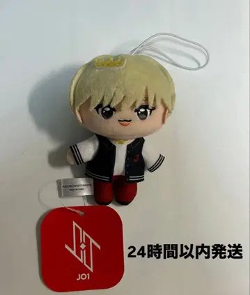 JO1 gigo 한정판 시로이와 루키 마스코트 봉제 인형