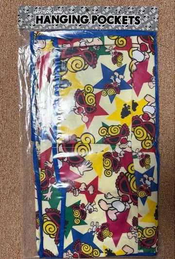 히스테릭 미니 행잉 포켓 수납 포켓