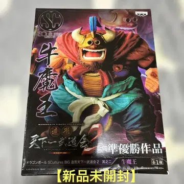 드래곤볼 우마왕 피규어