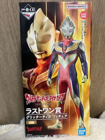 제일복권 울트라맨 티가 ~빛을 품은 자들에게~ 라스트 원