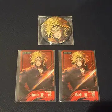 휴먼버그 대학 카페 와츄