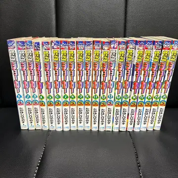 괴도 조커 1~20권 세트