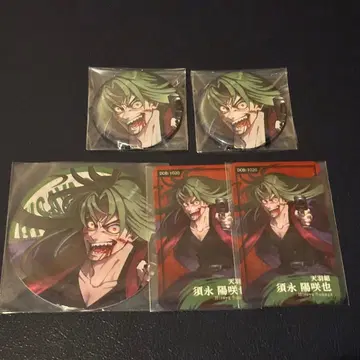 휴먼버그 대학 카페 스나가