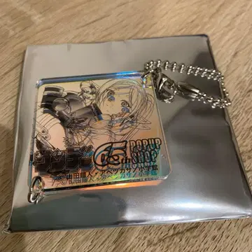 장송의 프리렌 오로라 아크릴 참 선데이 65주년 기념 팝업