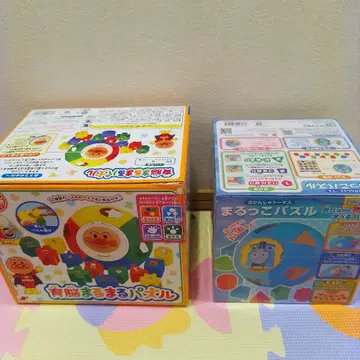 두뇌 발달 동글동글 퍼즐 호빵맨과 동글동글 퍼즐 토마스와 친구들