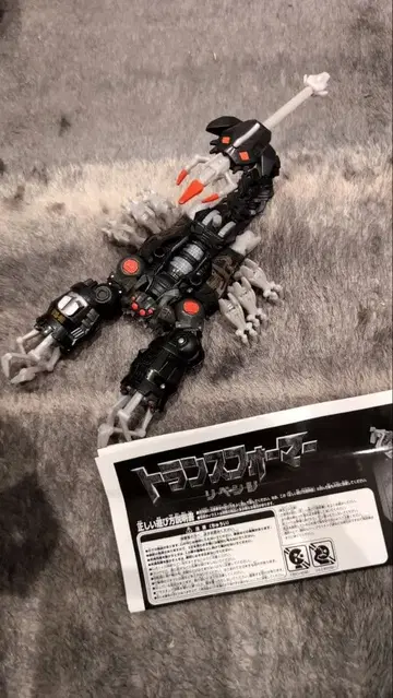 트랜스포머 리벤지 한정판 스토크스 콜포녹(토이저러스 한정)