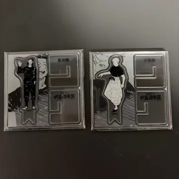 주술회전전 아크릴X피규어 고죠 사토루 게토 스구루