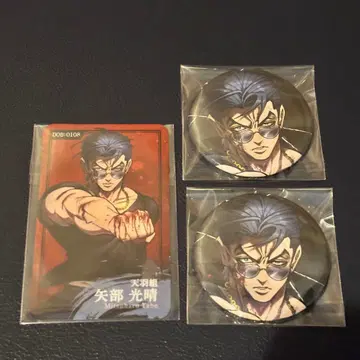 휴먼버그 대학 카페 야베