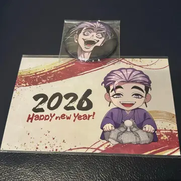 휴먼버그 대학 카페 고바야시