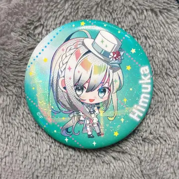 오토파 캔뱃지 히무카