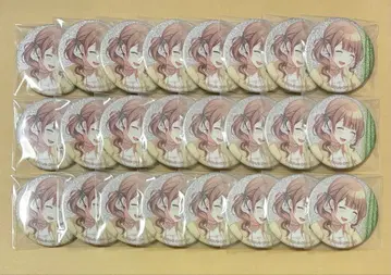 프로세카 그리캔 호나미