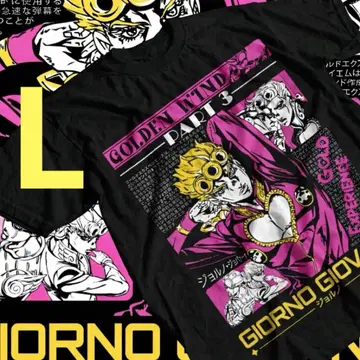 죠죠 황금의 바람 죠르노 T셔츠 L 새상품