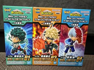 GIGO 한정판 히로아카 월드 컬렉션 3체 세트