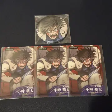 휴먼버그 대학 카페 코토게