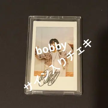 iKON bobby 친필 사인 폴라로이드