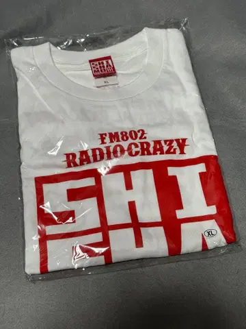 SHISHAMO RADIOCRAZY 2025 티셔츠 XL 새상품 굿즈