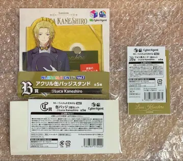 NIJISANJI EN 복권 묶음 판매 Luca Kaneshiro