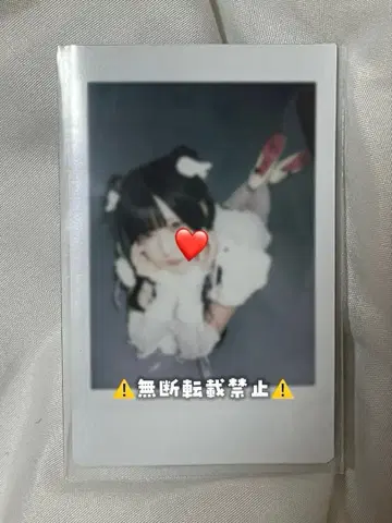 큐루링 해봐 큐루해 신기루 아뮤 폴라로이드 카르테 No.2222