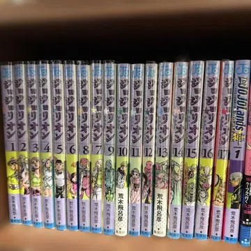 죠죠리온 1~17권 세트 10권 이후 슈링크 포함