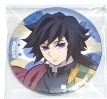 귀멸의 칼날 토미오카 기유 전 집중전 캔뱃지