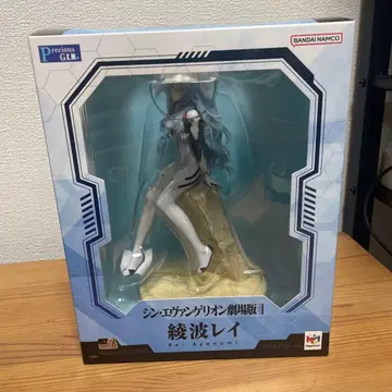 신 에반게리온 극장판 아야나미 레이 피규어