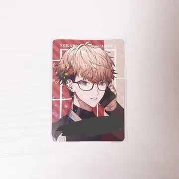 니지산지 세라프 대즐 가든 카드 카레