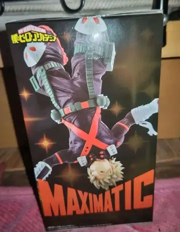 나의 히어로 아카데미아 MAXIMATIC 바쿠고 카츠키 피규어