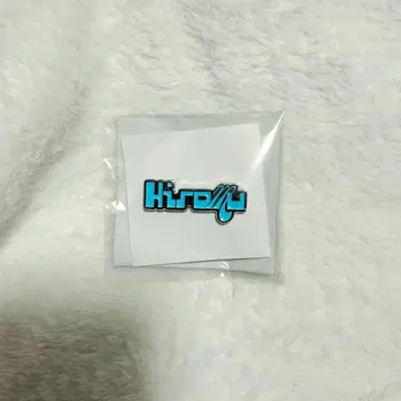 INI POPUP 팝업 타카츠카 히로무 핀 배지