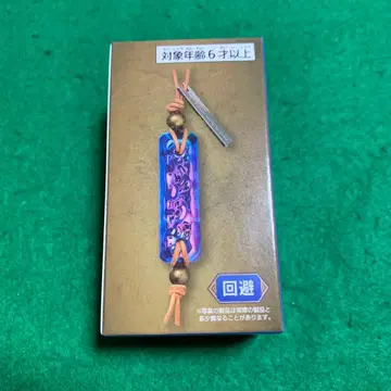 몬스터 헌터 와일즈 호석 키링 회피