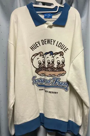 휴이 듀이 루이 트레이닝복 블루