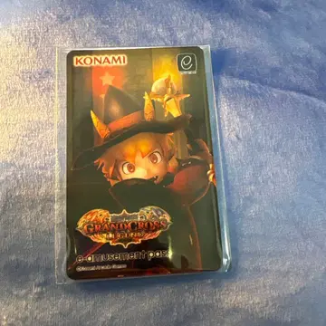 코나스테 e-amusement pass 이패스 블랑