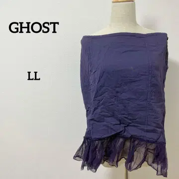 [레어] 90s GHOST 빈티지 밑단 튤 블라우스 루마니아산 LL