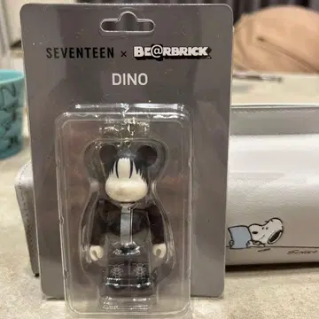 SEVENTEEN x BE@RBRICK DINO